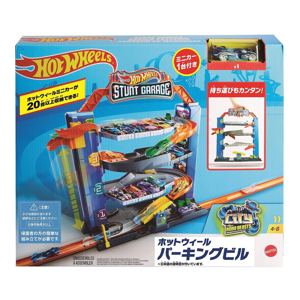 Мини-машинка Hot Wheels Parking Building возрастом 1 год и GNL70 [1 включено] [4 вверху] [Настоящее время]