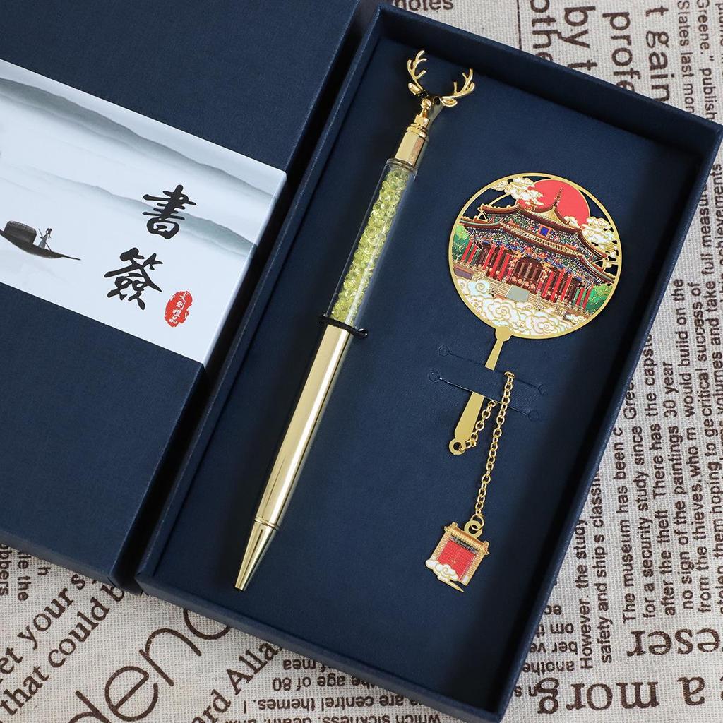 Металлическая закладка - туристический сувенир из Ляонина: Дворец Шэньян и Резиденция Чжан Сюэляна