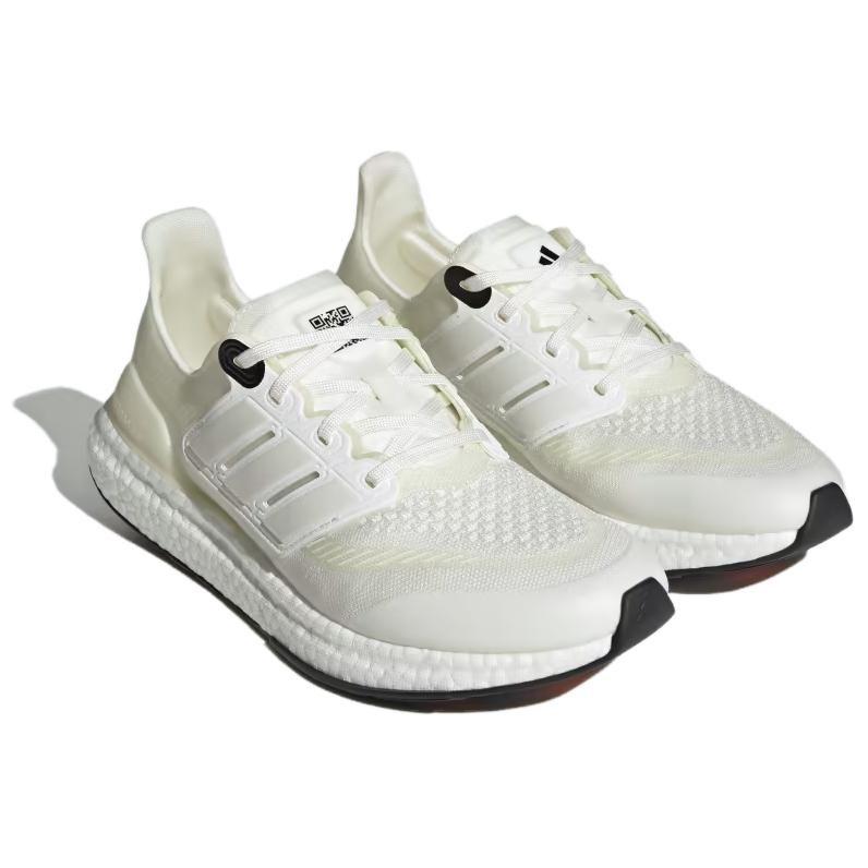 Adidas UltraBoost Made To Be Remade 2.0 'Неокрашенный' HP3064