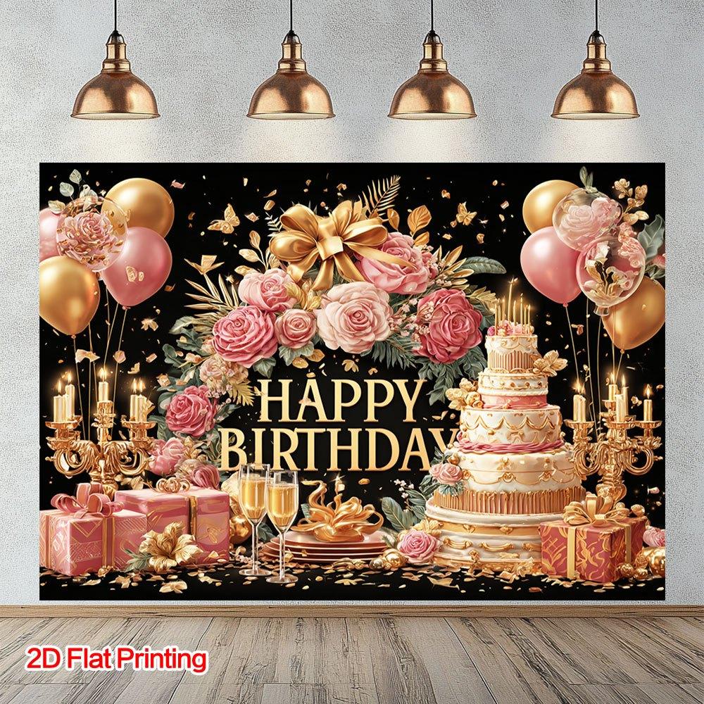 One 2D flat-printed floral elegant birthday celebration photography background made of polyester fabric suitable for home use.