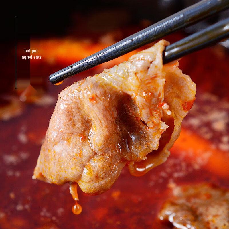 Xianjingcai Original Cut Beef Rolls