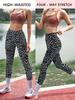 Sports Yoga Long Pants Fashionable Slim-fit Pocket Leopard-print Fitness Leggings High-waisted Butt-lifting Leggings