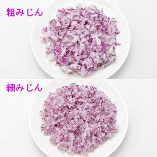 Takagi Chopping Cutter Big Manual Mince Chopper No Electricity Needed Stainless Blade Sauce Making Liquid Capacity/Approximately 700mlSolid 800ml Tool