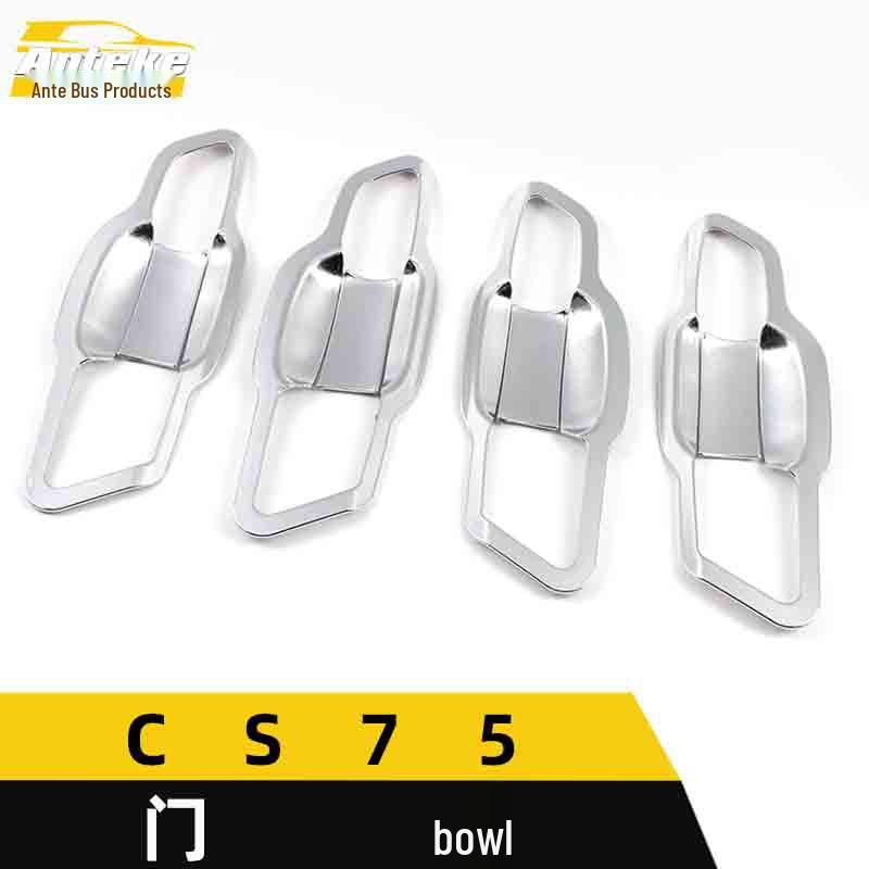 CS75 Door Bowl Outer Handle Anti-Scratch Decorative Sticker Car Accessory