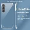 Для Samsung Galaxy S25 S24 S23 Plus Ultra FE Безрамочный ПК Чехол для телефона s25 s25edge s24+ s23ultra Прозрачная Ультратонкая Задняя крышка