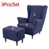 3pcs/set Elastic Jacquard Wing Chair Covers Water Repellent Single Wingback Chairs Cover Armchair Slipcovers with Ottoman Cover