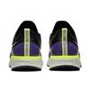 Nike Женские кроссовки Nike Odyssey React 2 Shield Voltage Purple BQ1672-002