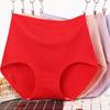 Underwear Women's High Waist Plus Size Ladies Mother Briefs Breathable Panties XL XXL 3XL 4XL 5XL 6XL