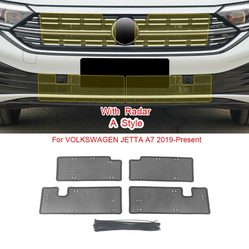 Автомобильный защитный чехол для воздухозаборника от насекомых, вставка Airin, сетчатый вентиляционный фильтр для гоночного гриля для Volkswagen Jetta A7 2019-2025, аксессуар