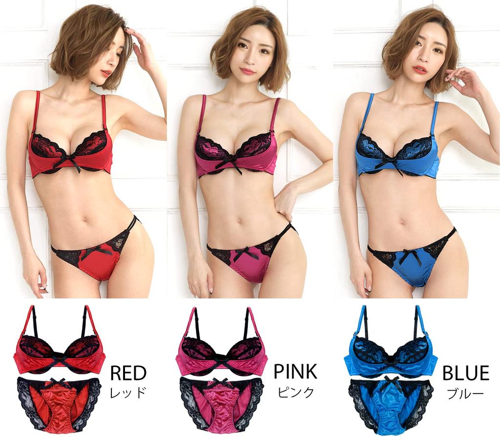 Laurea Core Core Красный Бюстгальтер и Трусики Размер Сексуальный Сатин и Кружево Стильный Цветочный Принт Комплект Бюстгальтера и Трусиков для Женщин в Их Комплект Бюстгальтера и Трусиков Женский Комплект,