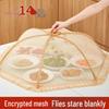 Foldable Mesh Food Cover