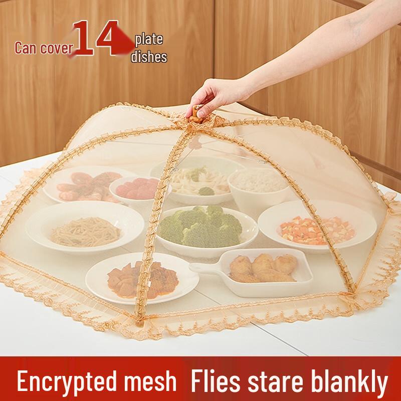Foldable Mesh Food Cover