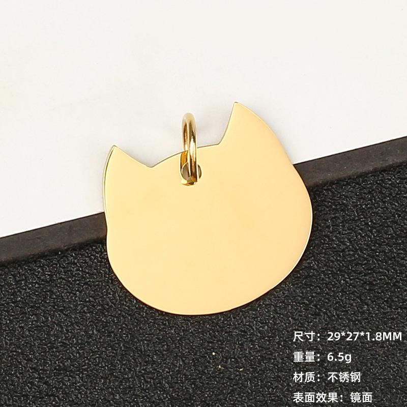 Для оптовой продажи металлическая бижутерия, бирка для питомца (рыба-сом), кулон, карта от потери, лазерная гравировка, собачья бирка из нержавеющей стали