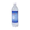 Fake Mineral Water Bottle Hidden Storage Box, Secret Stash Container for Cash Keys, Creative Proposal & Holiday Surprise Gift Box