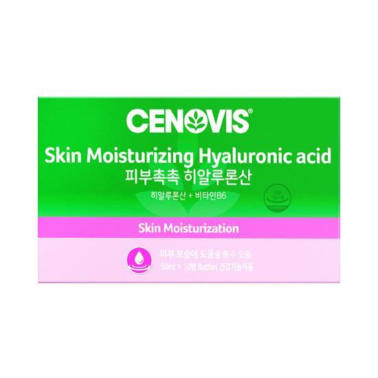 Cenovis Skin Moist Гиалуроновая кислота 50 мл*10 флаконов (10-дневная поставка)