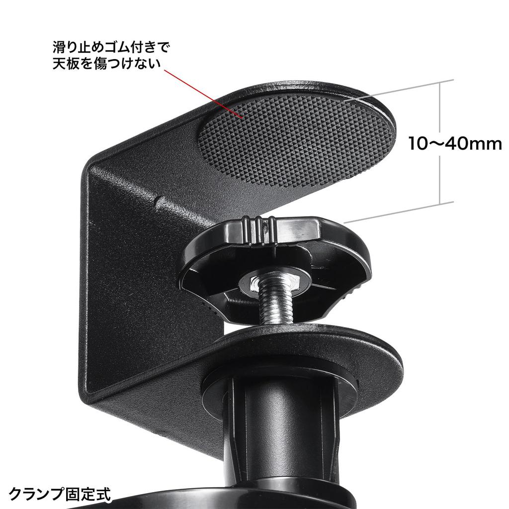 SANWA SUPPLY Мышь Стол MPD-TB1BK