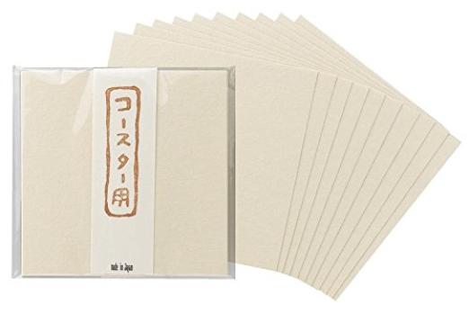 Asahi Urushima Red Fuji and Crane Double Cup (Cima) SCW-GK963