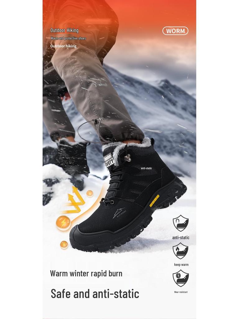 Антистатическая мужская обувь Blue Gull Shield: Удобная, Мягкая Подошва, Беспыльная Защитная Обувь для Всех Сезонов.