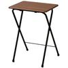 (YAMAZEN) Mini Folding Side Table, 50cm Wide X 48cm Deep X 70cm High, Dark Brown/Brown, YST-5040H (DBR/BR)