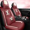 Universal Full Leather Car Seat Cover Set - Cartoon Design for Five Seats, All-Season Use