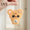 Stuffed Animal Keychain Plush Toy with Ball Chain, Cartoon Dog Cat Small Decoration Pendant, Charm for Backpack and Handbags Bag Decor