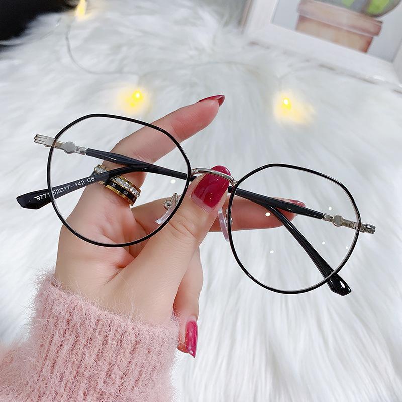 Sunglasses Metal Ultra-light Frame Trendy Special-shaped Anti-blue Light Glasses Internet Celebrity Hot Style Myopia