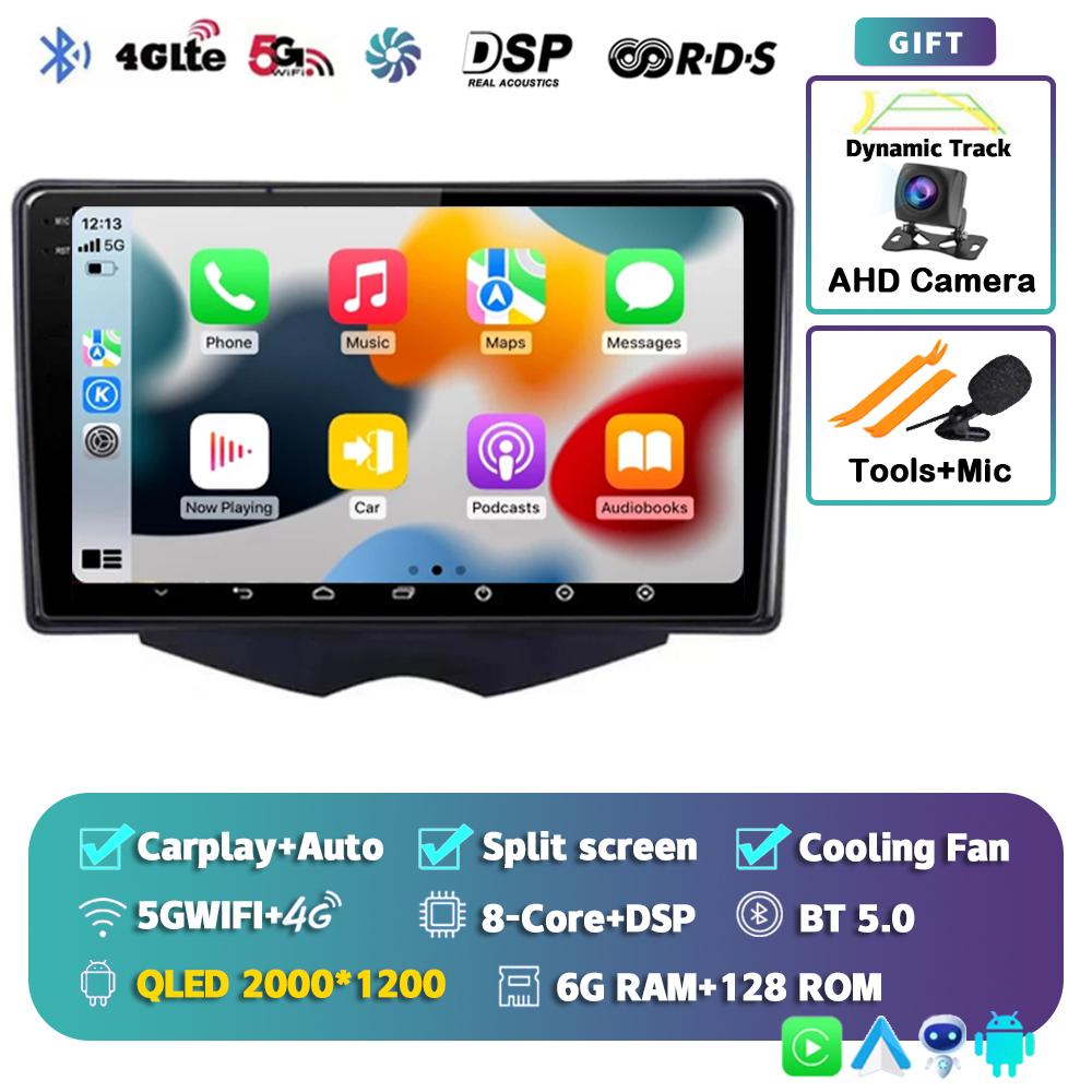 Android 14 Wireless Carplay Auto Car Radio For Hyundai Veloster FS 2011-2017 GPS Navigation Multimedia Video Player Stereo Audio