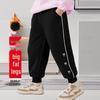 Autumn 2025 Plus Size Kids' Sports Sweatpants - New Style for Middle and Big Children