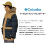 Парка Markham Peak Fusion II WE7843 S Черный [Columbia] Мужская