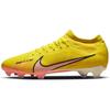 Zoom Mercurial Vapor 15 Pro FG Lucent Pack Мужские кроссовки Yellow Yellow-Strike Doll DJ5603-780