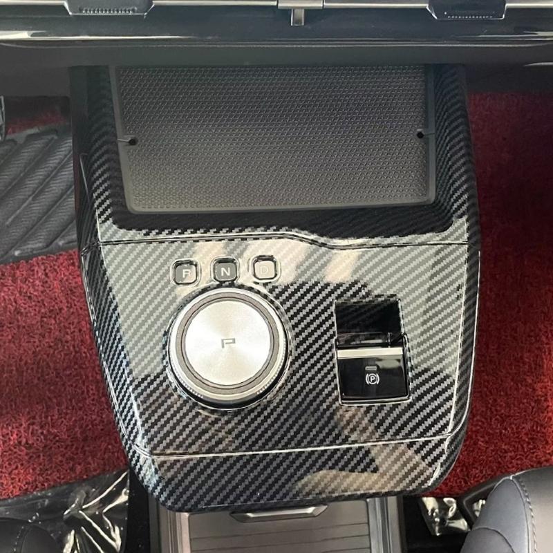 Совместимо с MG4 EVMulan Деталь салона автомобиля Карбоновый стиль Переключатели передач Панель Центральная консоль Крышка Отделка Рамка Стиль