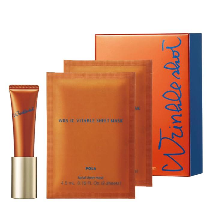Pola Wrinkle Shot First Kit N Face Care Set