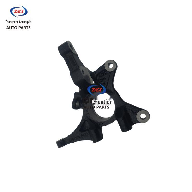 Front Steering Knuckle Spindle Carrier for Chang'an Yuexiang V7 & All Chang'an Safety Series Models