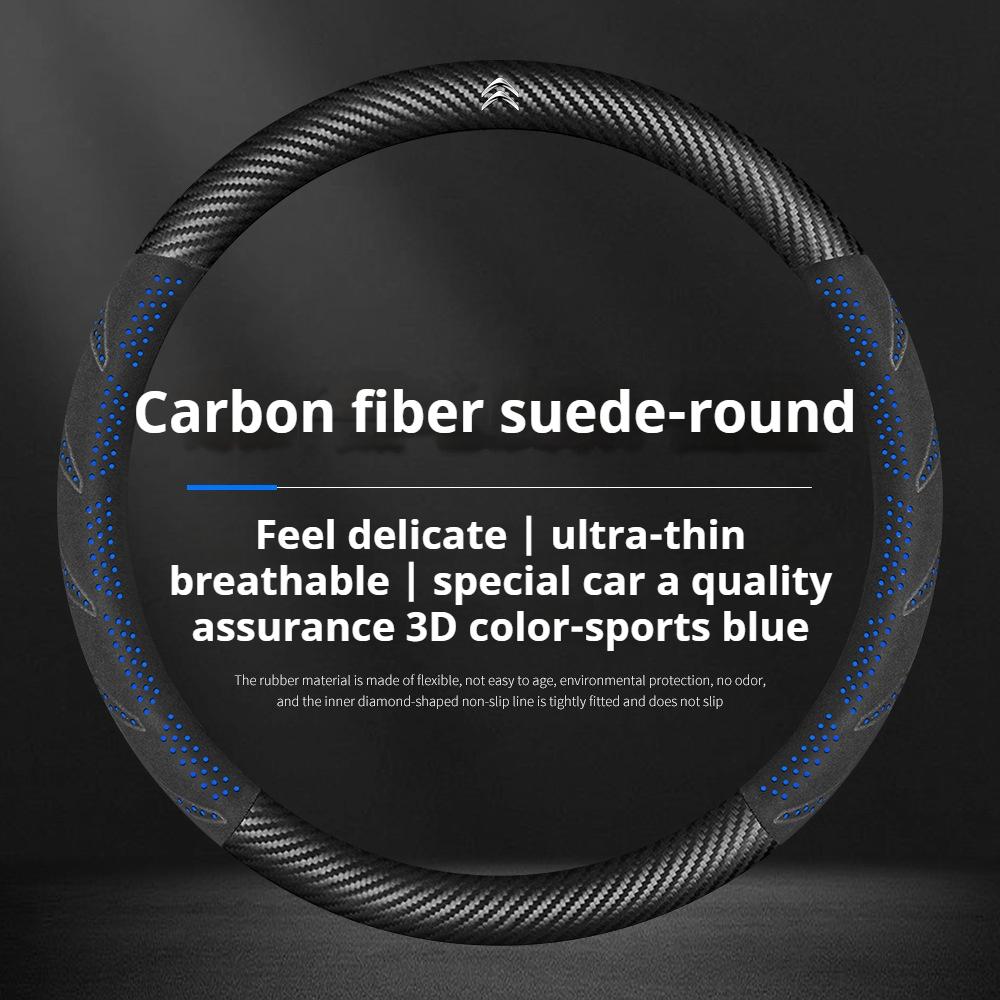 DBGO4 For Citroen C1 C2 C3 C4 C5 C6 VTS Xsara C-Crosser Berlingo AIRCROSS Carbon fiber Suede Car Steering Wheel Cover Auto Accessories