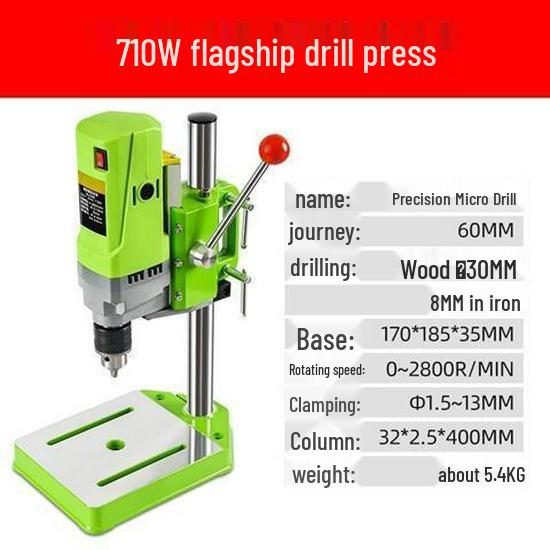 Compact Multipurpose Mini Bench Drill - Strong CNC Milling Machine with Adjustable Speed for Home Use