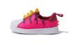 adidas Originals Superstar 360 I Удобные Устойчивые к истиранию Низкие Детские Кроссовки для Малышей и Младенцев GX3270