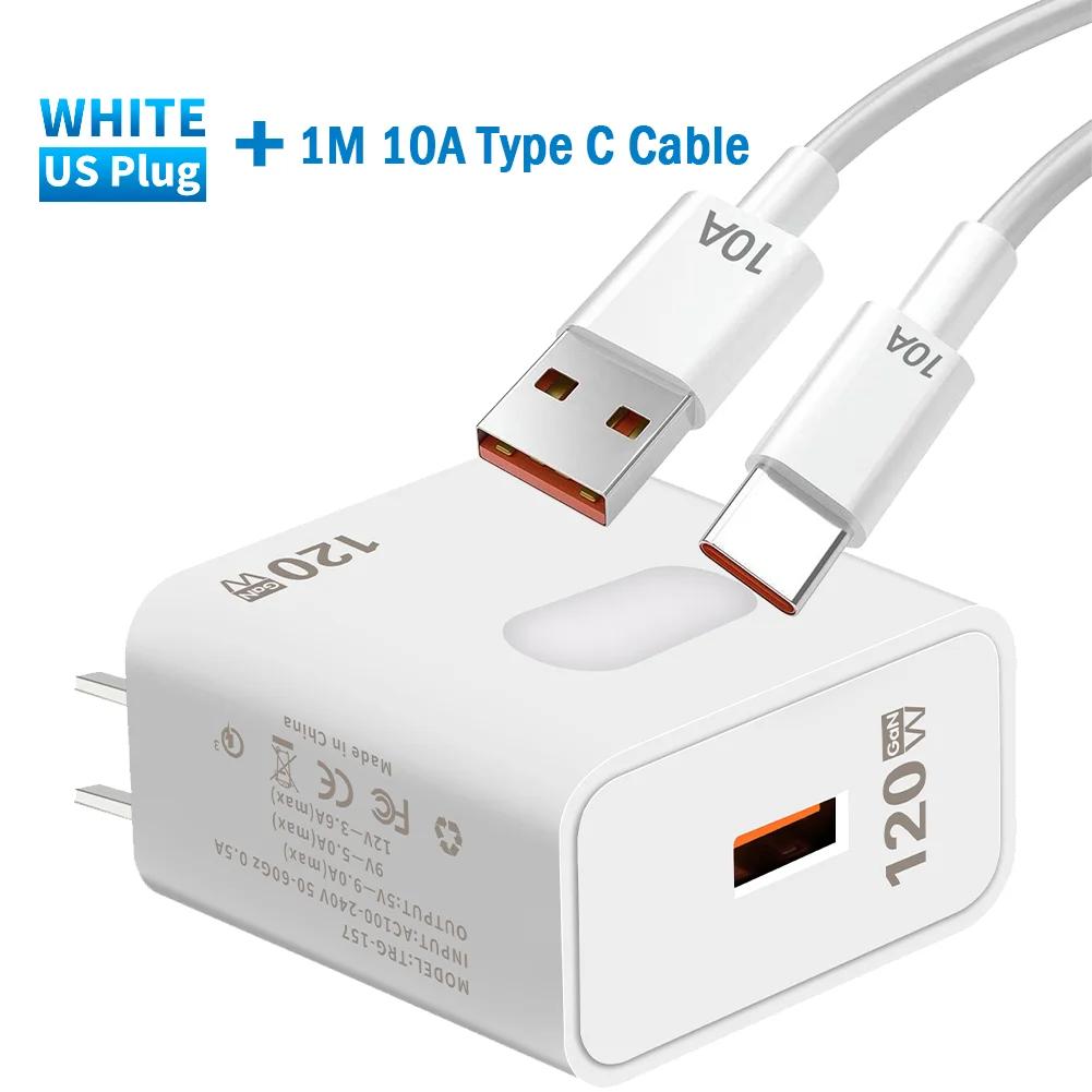 120 Вт Быстрое USB-зарядное устройство для Xiaomi 17 15 14 Turbo Redmi iPhone 17 16 Samsung VIVO Быстрая зарядка Type-C Кабель Адаптер быстрой зарядки