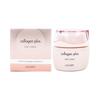 Collagen Plus Vital Cream 60ml
