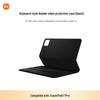 Чехол-клавиатура для серии Xiaomi Pad 7/7 Pro