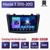 2 Din Android для Mazda 3 2010-2013 Автомобильный радиоприемник Мультимедийный плеер Стереонавигация с динамиками BOSE Carplay Головное устройство видео