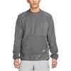 Nike Спортивная толстовка мужская Серо-железный DD4855-068