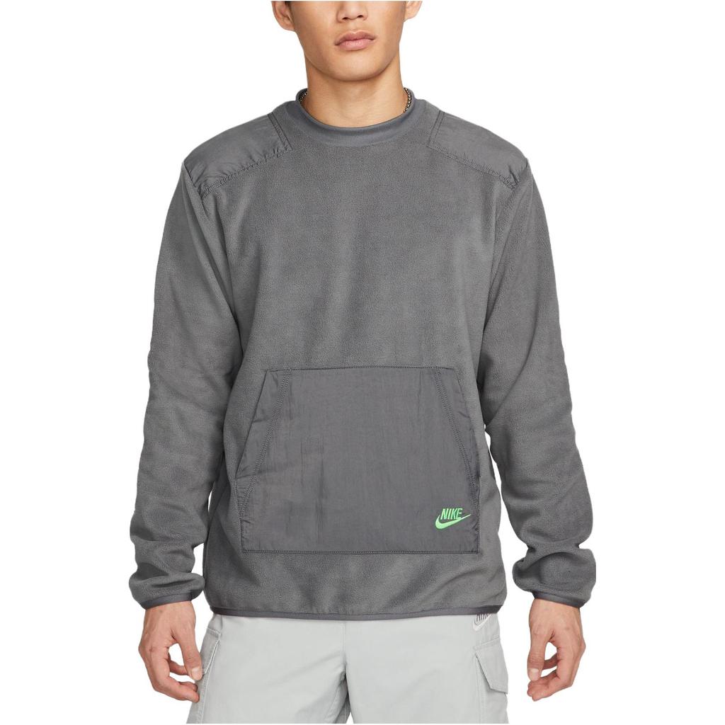 Nike Спортивная толстовка мужская Серо-железный DD4855-068