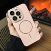 Applicable To Apple 16promax Skin-feeling Thin Circle Magnetic Suction Phone Case Crystal Lens IPhone 15 Protective Case Full Package