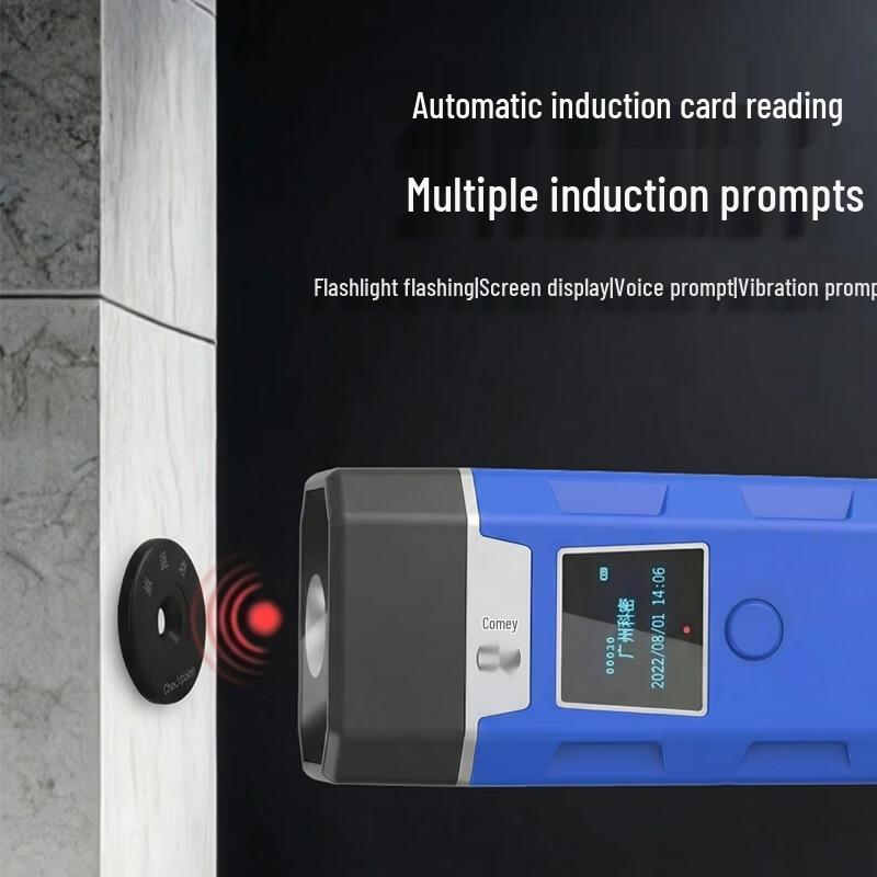 Палочка-радар COMET со встроенным фонариком, штекер CN (адаптер в комплекте)