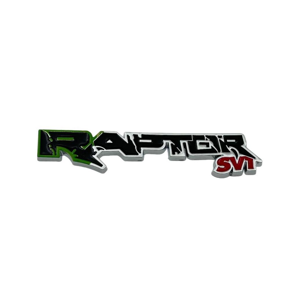 Металлическая наклейка на хвост Raptor SVT для Ford Focus, Escape и Mustang