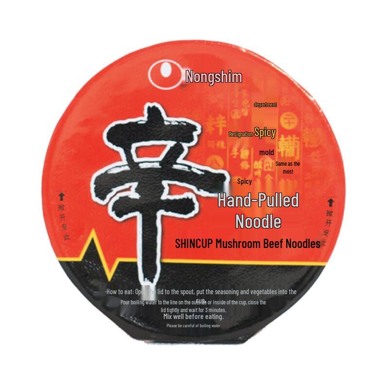 Лапша быстрого приготовления Nongshim Shin Ramyun с грибами и говядиной в стаканчике (12 шт.)