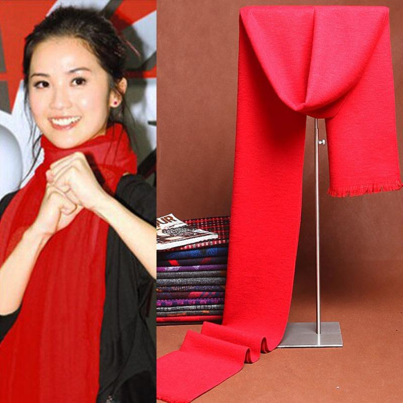 Imitation Cashmere Club Gift Print Lgo Embroidery Solid Color Double-sided Velvet Big Red Scarf Women's Shawl Fashion