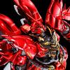 RG 1/144 Sinanju [Special Coating] Plastic Model (Hobby Online Shop Exclusive)