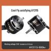 Компоненты FPV-дронов AXISFLYING (Китайская версия)