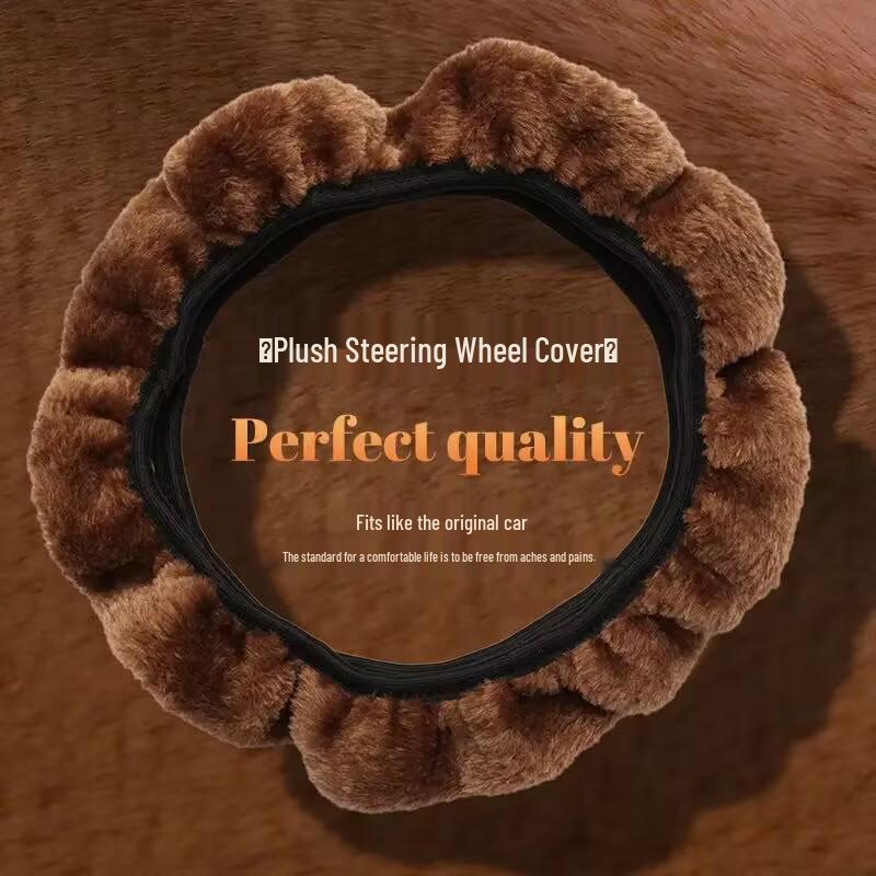 Chery QQ Ice Cream Plush Steering Wheel Cover - Winter Edition